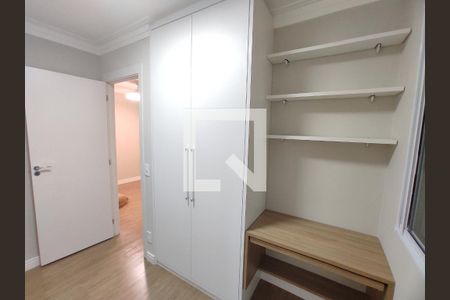 Quarto 1 de apartamento para alugar com 2 quartos, 43m² em Várzea da Barra Funda, São Paulo