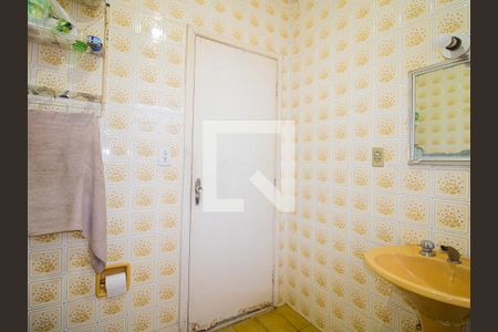 Casa à venda com 200m², 4 quartos e 2 vagasBanheiro 2