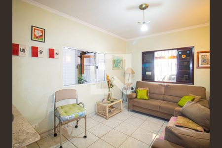 Quarto 2 de casa à venda com 4 quartos, 200m² em Parque Edu Chaves, São Paulo