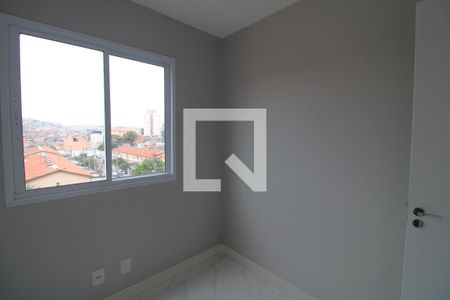 Apartamento para alugar com 36m², 2 quartos e sem vagaQuarto 2