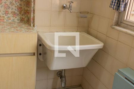 Apartamento para alugar com 97m², 2 quartos e 2 vagas Apartamento para alugar com 97m², 2 quartos e 2 vagasÁrea de Serviço