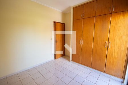 Quarto de apartamento para alugar com 1 quarto, 50m² em Jardim Irajá, Ribeirão Preto