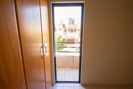 Vista do Quarto de apartamento para alugar com 1 quarto, 50m² em Jardim Irajá, Ribeirão Preto