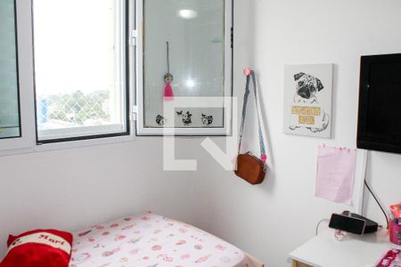 Quarto 1 de apartamento à venda com 2 quartos, 53m² em Lapa, São Paulo