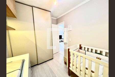 Quarto 1 de apartamento à venda com 2 quartos, 45m² em Sapucaias, Contagem