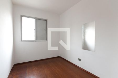 Quarto 1 de apartamento para alugar com 2 quartos, 49m² em São Miguel Paulista, São Paulo