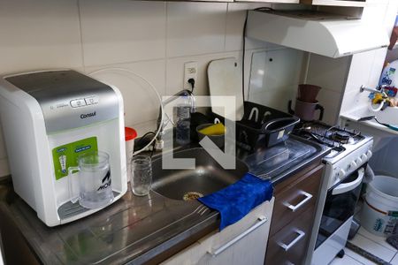 Apartamento à venda com 43m², 2 quartos e sem vagaCozinha / serviço