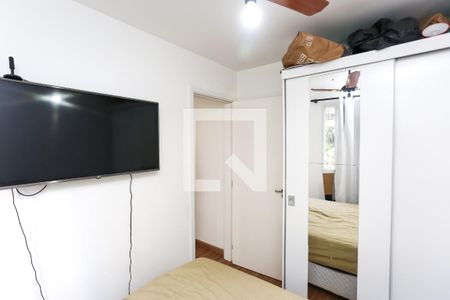 Apartamento à venda com 43m², 2 quartos e sem vagaquarto 2