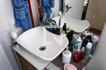 Apartamento à venda com 43m², 2 quartos e sem vagaBanheiro