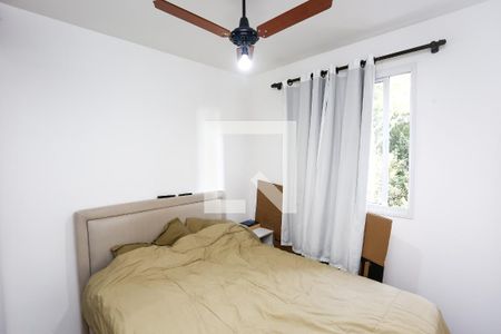 Apartamento à venda com 43m², 2 quartos e sem vagaquarto 2