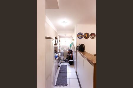 Apartamento à venda com 43m², 2 quartos e sem vagaCozinha / serviço