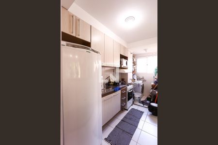 Apartamento à venda com 43m², 2 quartos e sem vagaCozinha / serviço