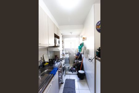 Apartamento à venda com 43m², 2 quartos e sem vagaCozinha / serviço