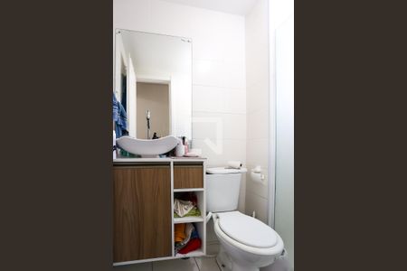 Apartamento à venda com 43m², 2 quartos e sem vagaBanheiro