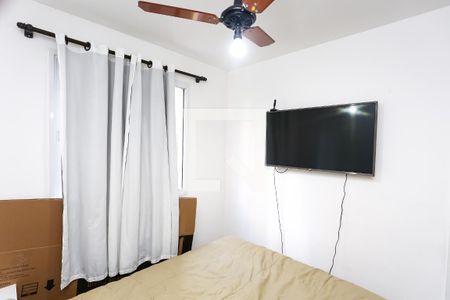 Apartamento à venda com 43m², 2 quartos e sem vagaquarto 2