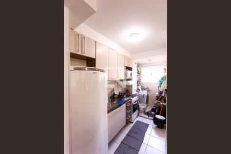Apartamento à venda com 43m², 2 quartos e sem vagaCozinha / serviço