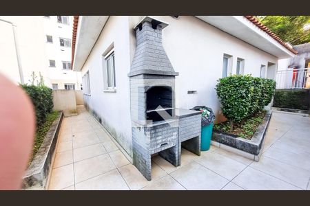 Apartamento à venda com 43m², 2 quartos e sem vagaÁrea comum - Churrasqueira