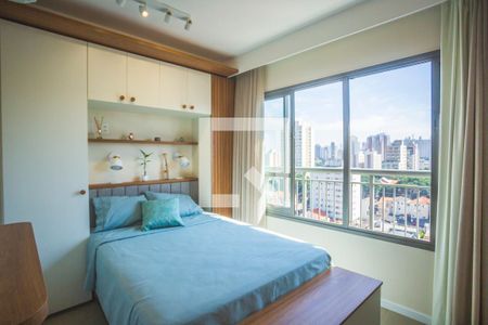 Studio de apartamento para alugar com 1 quarto, 19m² em Vila Mariana, São Paulo