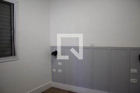 Apartamento para alugar com 67m², 2 quartos e 1 vagaSuite