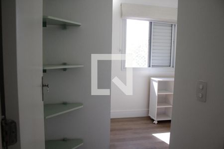 Quarto 1 de apartamento à venda com 2 quartos, 67m² em Mooca, São Paulo