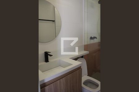 Apartamento para alugar com 67m², 2 quartos e 1 vagaBanheiro