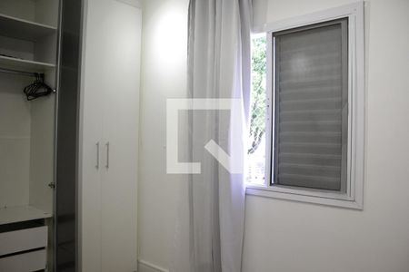 Apartamento para alugar com 67m², 2 quartos e 1 vagaSuite