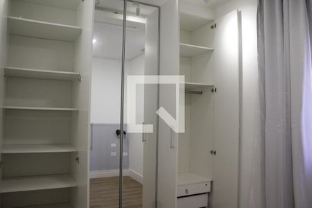 Apartamento para alugar com 67m², 2 quartos e 1 vagaSuite