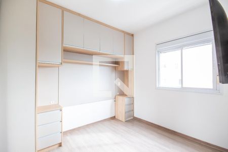 Suíte de apartamento para alugar com 2 quartos, 75m² em Centro, Osasco