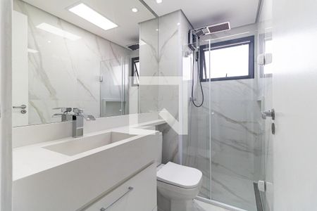 Apartamento para alugar com 48m², 2 quartos e 1 vagaBanheiro