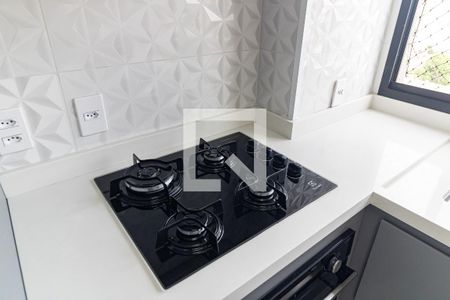 Apartamento para alugar com 48m², 2 quartos e 1 vagaCozinha
