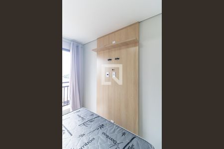 Apartamento para alugar com 48m², 2 quartos e 1 vagaQuarto 1