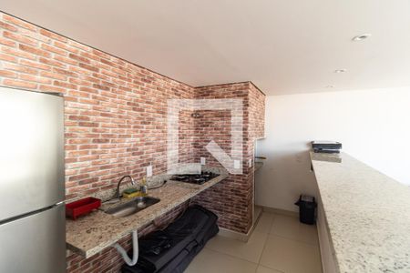 Apartamento para alugar com 48m², 2 quartos e 1 vagaÁrea comum- - Terraço