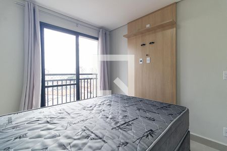 Apartamento para alugar com 48m², 2 quartos e 1 vagaQuarto 1