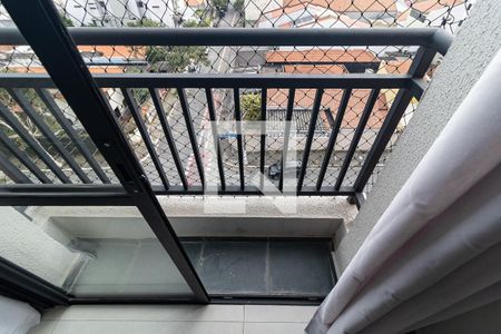 Apartamento para alugar com 48m², 2 quartos e 1 vagaVaranda do Quarto 1
