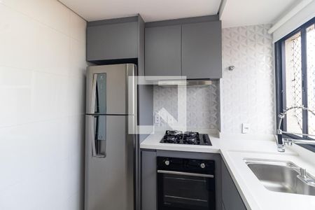 Apartamento para alugar com 48m², 2 quartos e 1 vagaCozinha