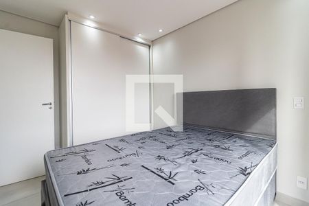 Apartamento para alugar com 48m², 2 quartos e 1 vagaQuarto 1