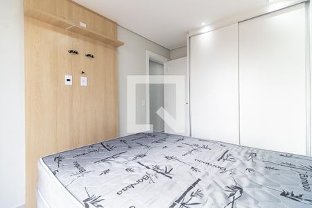 Apartamento para alugar com 48m², 2 quartos e 1 vagaQuarto 1