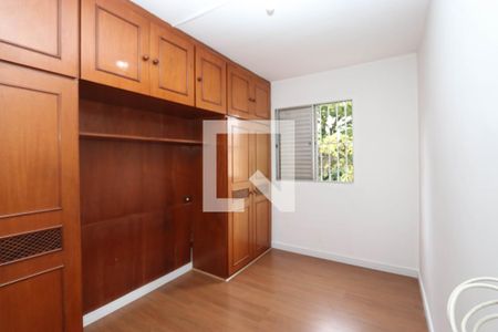 Apartamento para alugar com 63m², 2 quartos e 1 vaga Apartamento para alugar com 63m², 2 quartos e 1 vagaQuarto 1