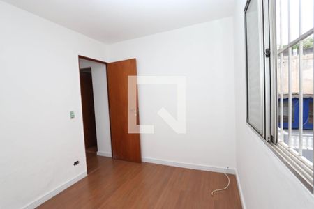Apartamento para alugar com 63m², 2 quartos e 1 vaga Apartamento para alugar com 63m², 2 quartos e 1 vagaQuarto 2