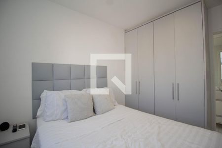 Quarto 1 - Suíte de apartamento para alugar com 2 quartos, 42m² em Vila Pirituba, São Paulo