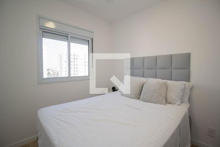 Quarto 1 - Suíte de apartamento para alugar com 2 quartos, 42m² em Vila Pirituba, São Paulo