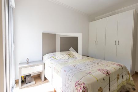 Quarto de casa para alugar com 3 quartos, 200m² em Jardim Esplanada, Indaiatuba