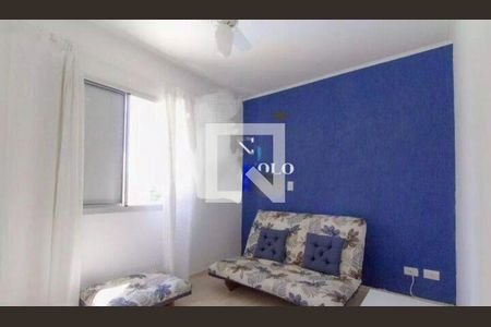 Apartamento à venda com 2 quartos, 77m² em Campo Belo, São Paulo