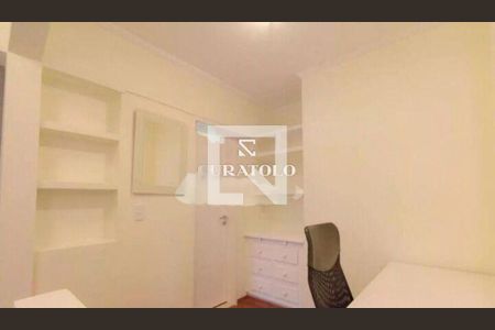 Apartamento à venda com 2 quartos, 77m² em Campo Belo, São Paulo