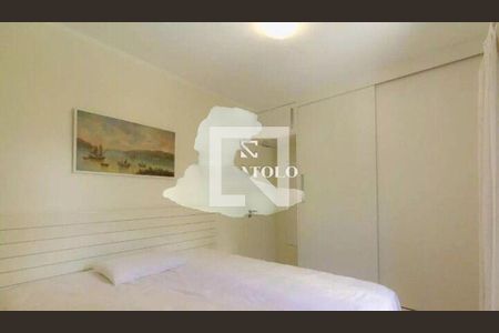 Apartamento à venda com 2 quartos, 77m² em Campo Belo, São Paulo