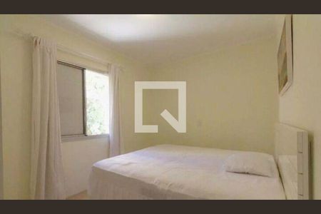 Apartamento à venda com 2 quartos, 77m² em Campo Belo, São Paulo