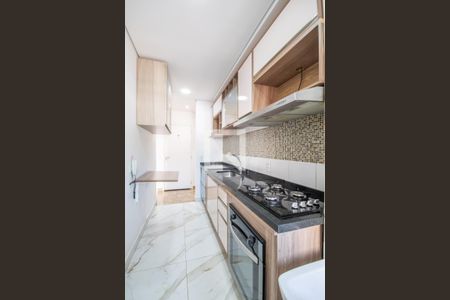 Apartamento à venda com 53m², 2 quartos e 1 vagaCozinha