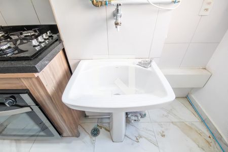 Apartamento à venda com 53m², 2 quartos e 1 vagaÁrea de Serviço