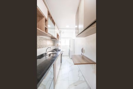 Apartamento à venda com 53m², 2 quartos e 1 vagaCozinha