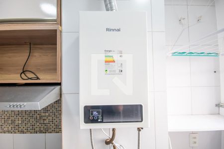 Apartamento à venda com 53m², 2 quartos e 1 vagaÁrea de Serviço